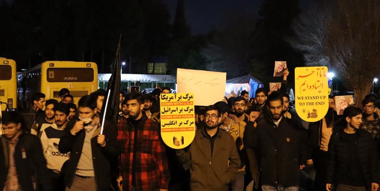 مردم و دانشجویان در محکومیت اقدام تروریستی کرمان تجمع کردند