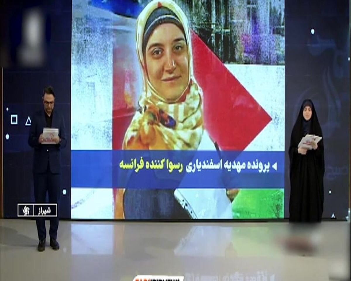 ببینید | اعتراض مجری شبکه سه به زبان فرانسوی روی آنتن زنده!