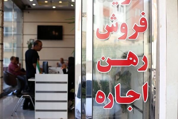 تغییر لوکیشن زندگی مستاجران در بازار اجاره/ مستاجران به مناطق ارزانتر مهاجرت کردند تغییر لوکیشن زندگی مستاجران در بازار اجاره/ مستاجران به مناطق ارزانتر مهاجرت کردند
